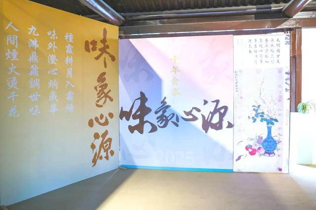 立秋时节，北京市属公园八月看展清单新鲜出炉！
