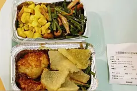 10元3个菜，还是2荤1素！上海一社区食堂“剩菜盲盒”火了图片