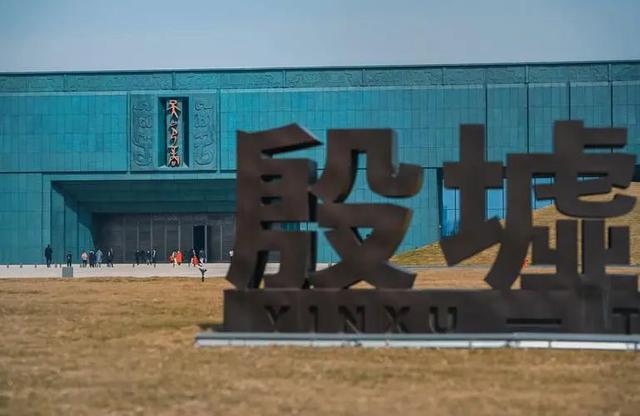 快开学了，你还没来河南“穿越”？