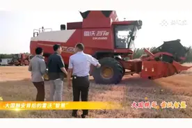 央媒解密三夏“快跑”密码 潍柴雷沃引领三夏 “智变”图片