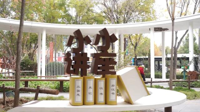 正定人可太会了！家门口就能玩出新花样