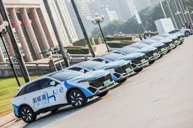 启辰首款氢能源车开启示范运营图片