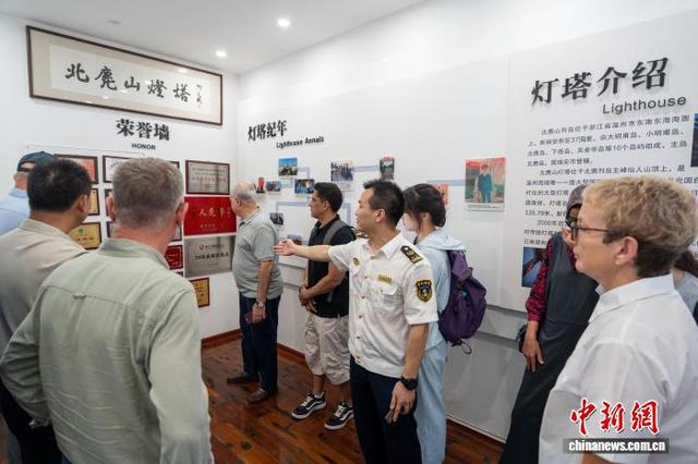灯塔不止助航：浙南北麂山灯塔收获国际航标专家点赞