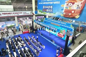 有娃家庭都来囤货？济南这个展今天被家长“攻陷”！攻略速码图片