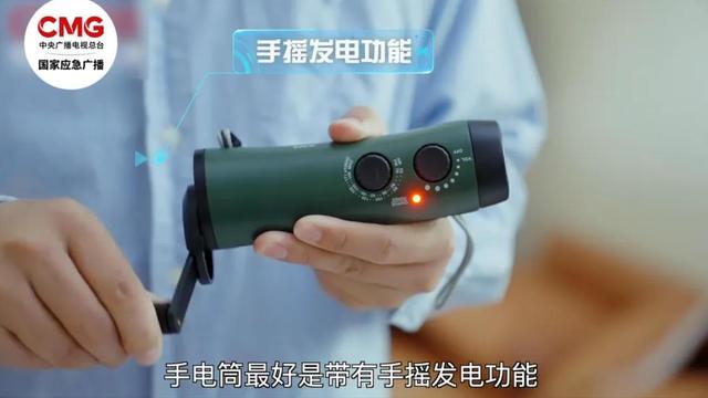 失温、滑坠……登山风险高，牢记“两不要”