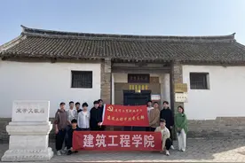 三级联创｜焦作工贸职业学院建筑工程学院：开展“传承红色基因，凝聚奋进力量”主题党日活动图片