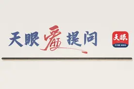 夜问｜大学教师评夜骑学生为“酒囊饭袋”！夜骑有何利弊？骑行时应注意什么？图片