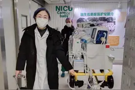 新年首例！青岛妇儿医院新生儿转运团队成功转运抢救一名刚出生危重患儿图片