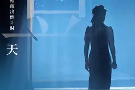 央华版话剧《日出》明晚登陆郑州！何赛飞赵文瑄徐俐主演图片