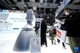 第十一届亚洲3D打印、增材制造展览会在沪开幕图片