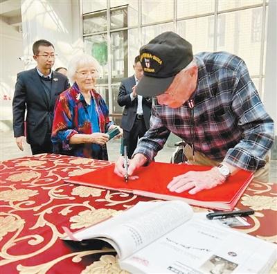 央媒看云南丨为支援中国抗战，两千多名飞虎队员献出宝贵生命；弥勒五彩云池景如画