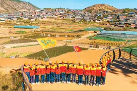 攀枝花研学游打造特色品牌图片