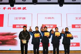 西兰花寓意“喜出望外”，衢州这所初中用蔬菜谐音梗奖励学生图片