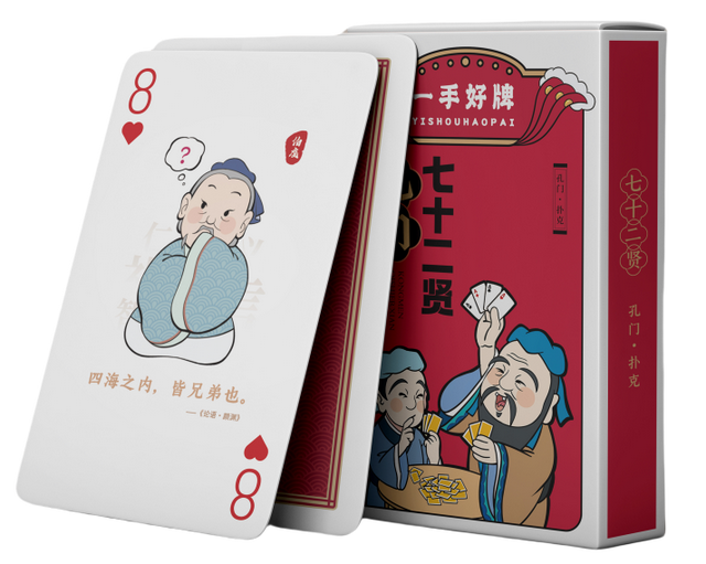 运河古街藏新趣！豆神文创入驻“德州礼物”