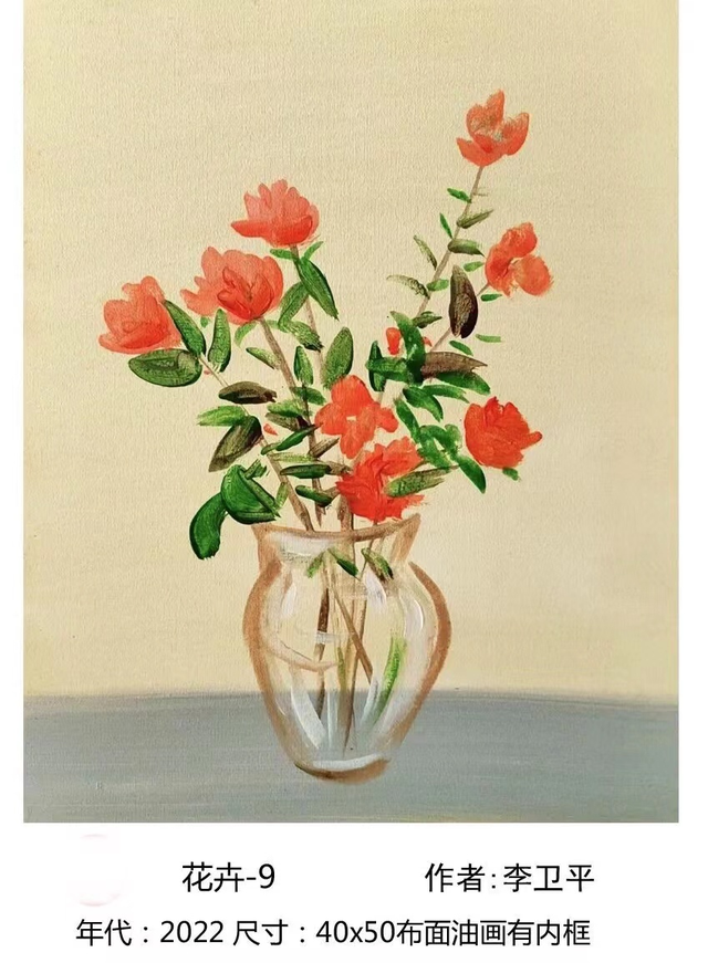 承受性与爱的悖论是我们无可避免的命运 第25张 承受性与爱的悖论是我们无可避免的命运 第25张