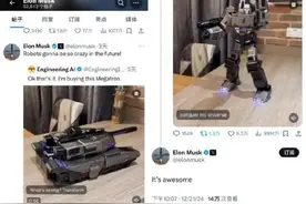 出货量10万+！这群年轻人把童年玩具玩出“心跳”……图片