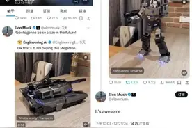 出货量10万+！这群年轻人把童年玩具玩出“心跳”……图片