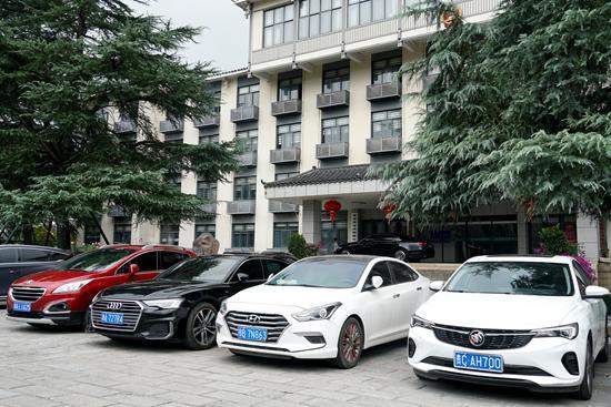 张家界武陵源：智慧停车助游客省心畅游