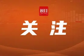 恭喜！湖北9名学生将直接保送清华北大图片