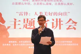 传媒观察 | 专访黄国斌：湖北长江出版传媒集团走过了怎样的20年？图片