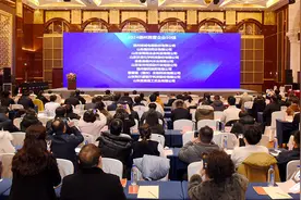 2024德州民营企业50强榜单发布 山东—长三角投融资联盟德州服务枢纽揭牌图片