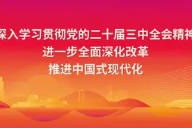 医保个账余额可提现！条件是……图片