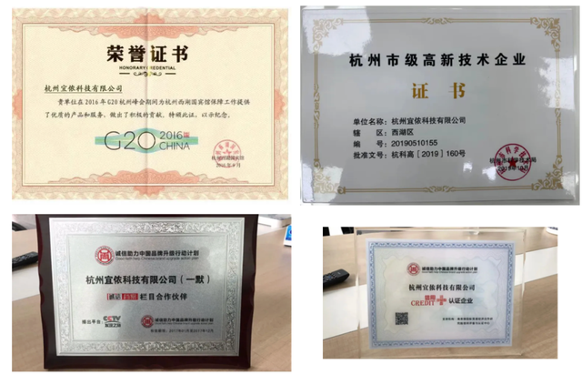 为什么明明躺在被窝里,半夜却越睡越冷?