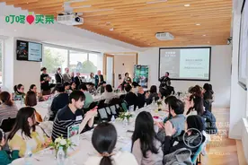 “从新出发”开启味蕾盛宴，与米其林大厨共品新西兰牛肉图片