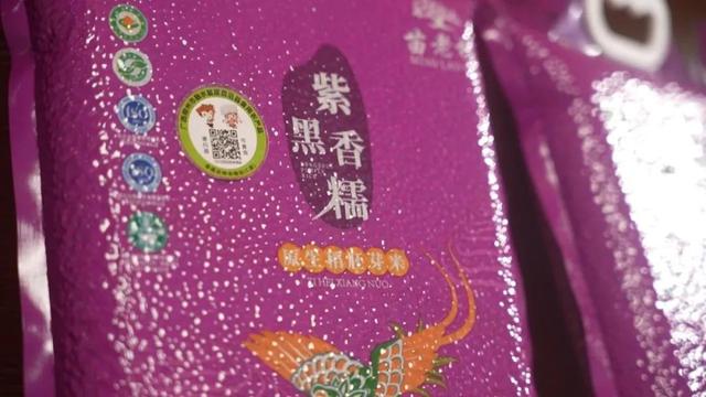 城市太热？快跳进融水的“果冻水”清凉一下 | “宝藏凉县”避暑攻略③