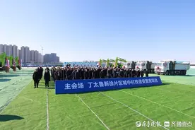 踏“春”提速！天桥区20个重点项目集中开工图片