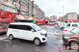 “这里的菜挺好，但停车体验感不好”｜长沙晚报帮帮团图片