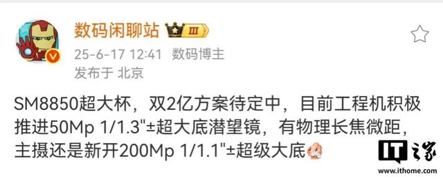 狂卷3年后，只剩华为小米没抛弃一英寸……