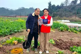 工银安盛人寿全面启动“3·15”消保教育宣传图片