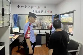 高峰一天客流超5万！随警感受延安网红夜市的平安“烟火气”图片