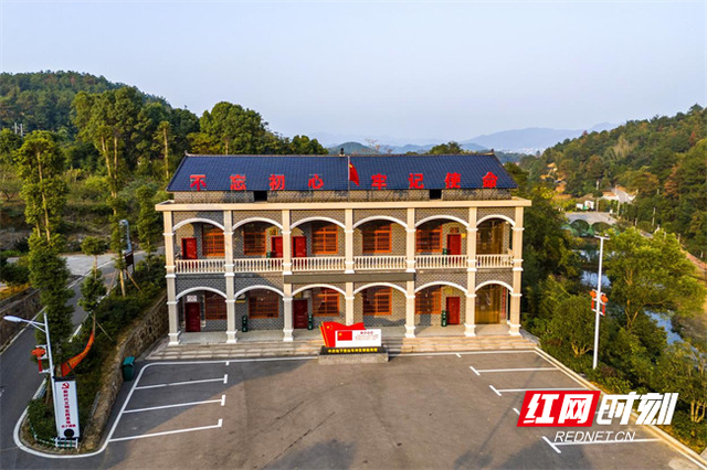 “路筑振兴梦”线上主题展示｜沿溪口路漫游双峰 解锁红色人文与山水生态双体验