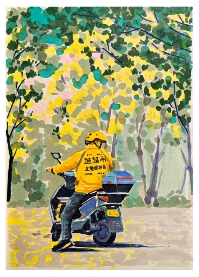 嗨！我画下了赏秋的你