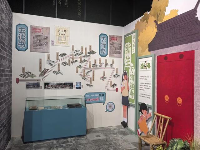 博物馆里迎新岁！元旦假期西城区博物馆开放时间活动汇总来了