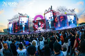 长春哦啦音乐节万人狂欢 打造东北文化新地标图片