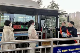 元旦假期多条公交有调整，准备出门跨年的你快来了解！图片