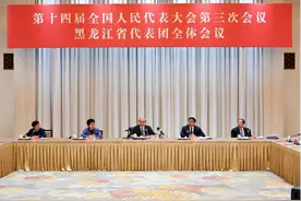 黑龙江火的不只是旅游，营商环境也被企业家称赞，省委书记：充满信心图片