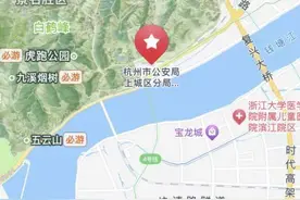 暑假马上到啦！就在今晚，杭州上城区开设夜间办证专场图片