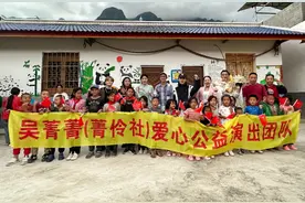 川剧传承人吴菁菁携菁伶社走进特殊孩童之家图片