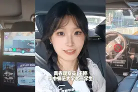 青春华章｜体验武汉无人驾驶：已覆盖多个中心城区，应急处理能力待提升图片
