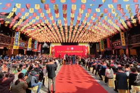 上海城隍庙在“祭城隍”大典上启动一系列公益项目图片