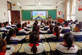 汉滨区江南小学开展全国中小学生安全教育日主题活动图片