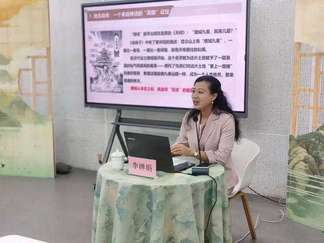 东坡荔与菊坡风！增城“挂绿人文讲堂”解读增城文脉底色