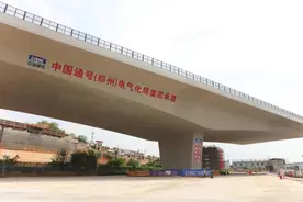 19415吨！沁伊高速上跨陇海铁路转体桥实现“华丽转身”图片