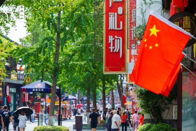 秦淮满眼“中国红”！