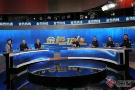【金色热线】仅需7个工作日！云南居民身份证丢失可申请绿色通道补办图片