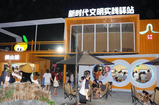 新时代文明实践驿站怎么做才会“火”，来郁南县大王山看看